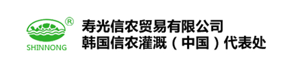 網(wǎng)站建設(shè)